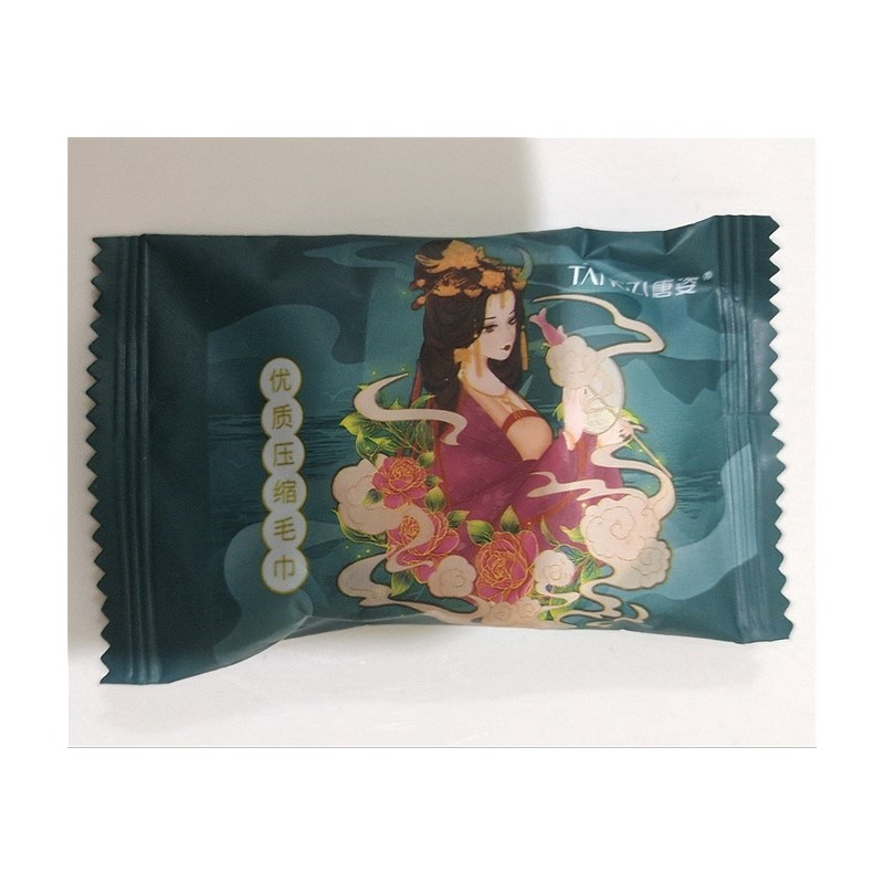 唐姿压缩毛巾加大加厚一次性棉柔毛巾洗脸不掉毛儿童洗脸毛巾家用