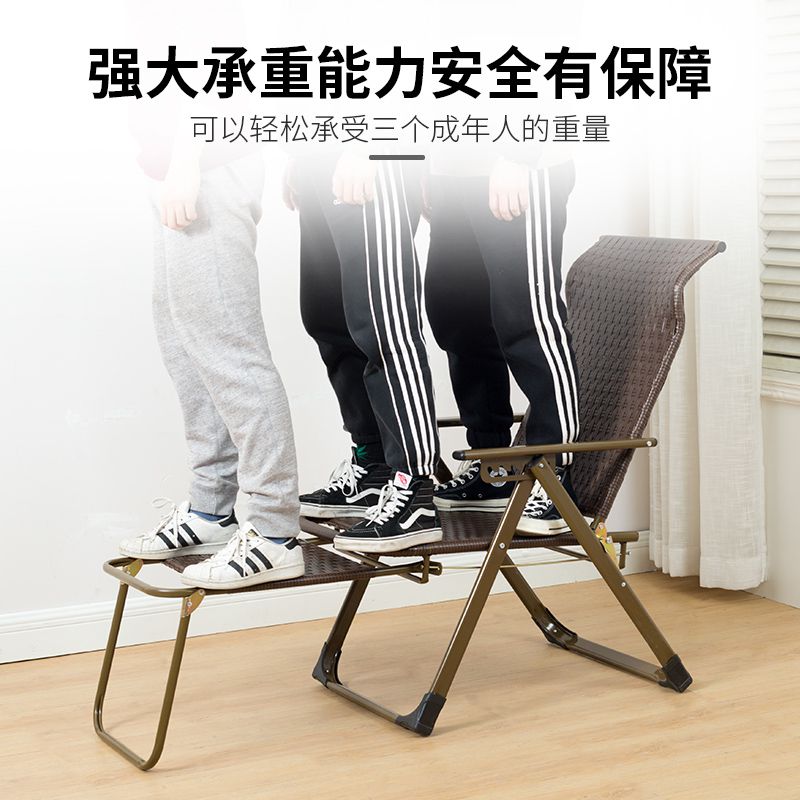 躺椅竹藤椅靠背凉椅午睡床折叠午休午睡床家用靠椅子懒人沙滩夏季