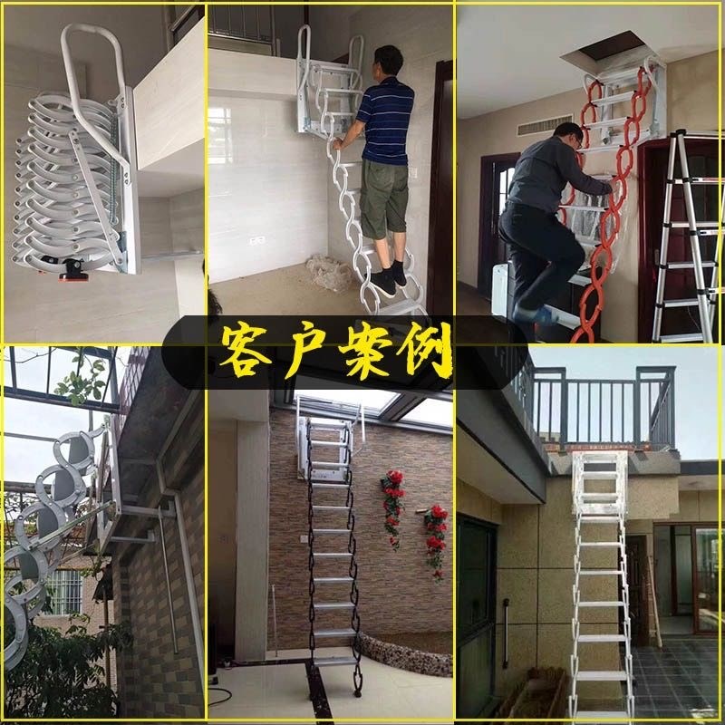 伸缩楼梯壁挂阁楼电动室内外收缩式可折叠梯子家用拉伸别墅伸缩梯