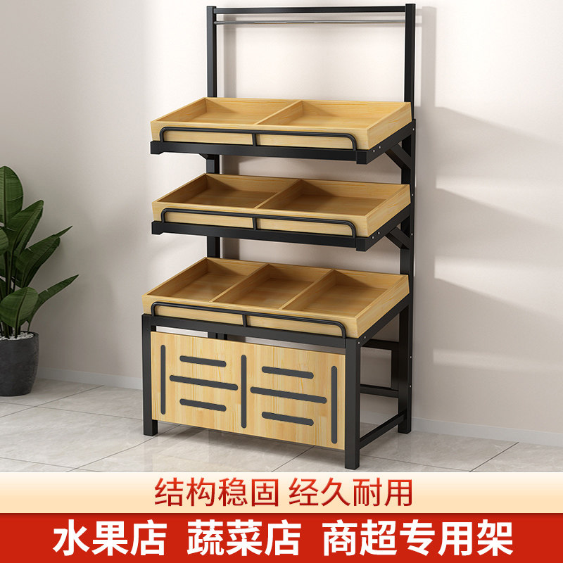 水果架子创意多层超市水果货架展示架商用水果店摆果展示框蔬菜架