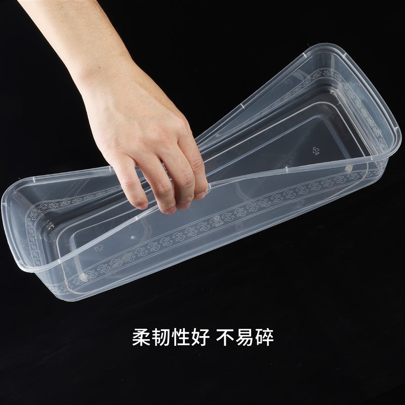 2000/3200ml加厚一次性餐盒外卖烤鱼龙虾海鲜牛蛙打包餐盒饭盒
