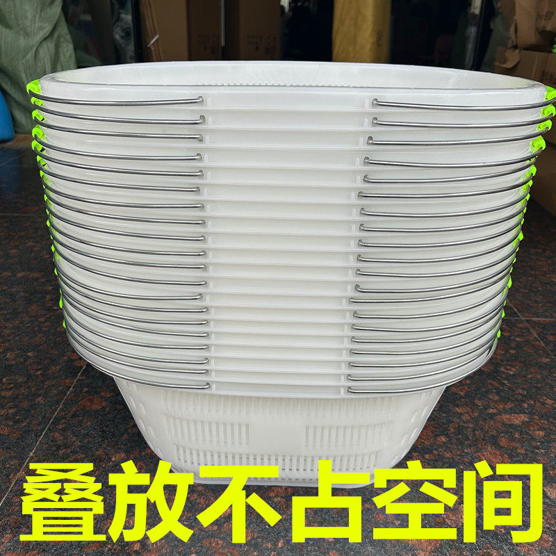 塑料采摘篮子循环使用耐摔草莓手提杨梅篮子大号加厚樱桃水果篮