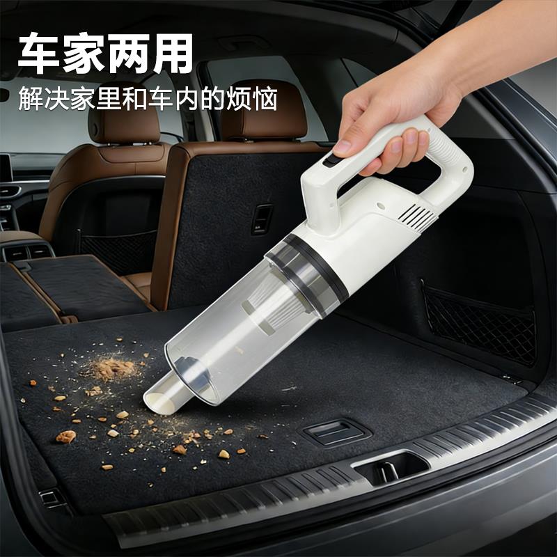 无线车载吸尘器大吸力车用家用手持小型超强吸力大功率车内吸尘器