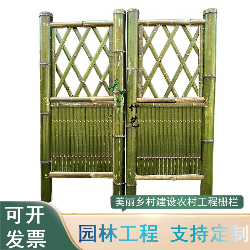 竹门庭院花园防腐简易门隔断菜地景区竹篱笆竹门围墙新农乡村民宿