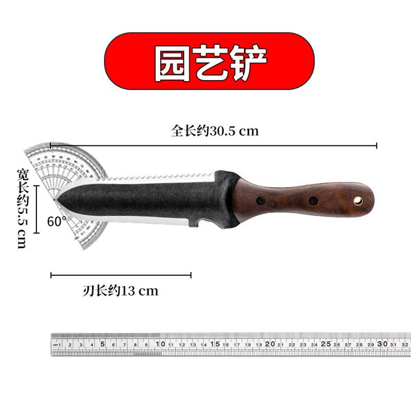 多功能园林挖土铲花园工具便携园艺铲子挖野菜小铲不锈钢挖土花铲