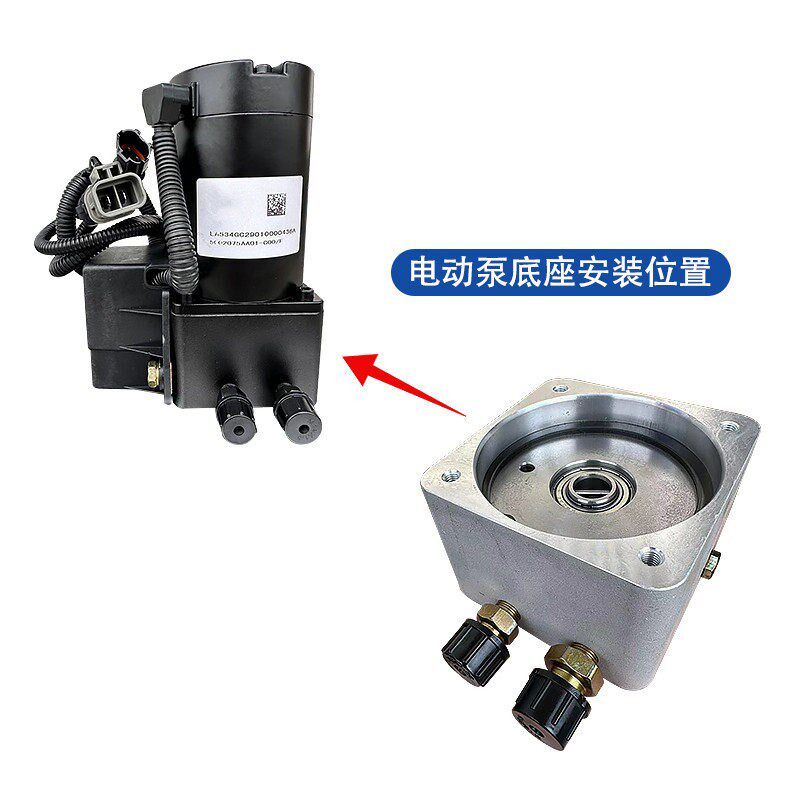 解放J6P电动泵底座J6L驾驶室翻转升降电机JH6举升泵液压顶泵底座