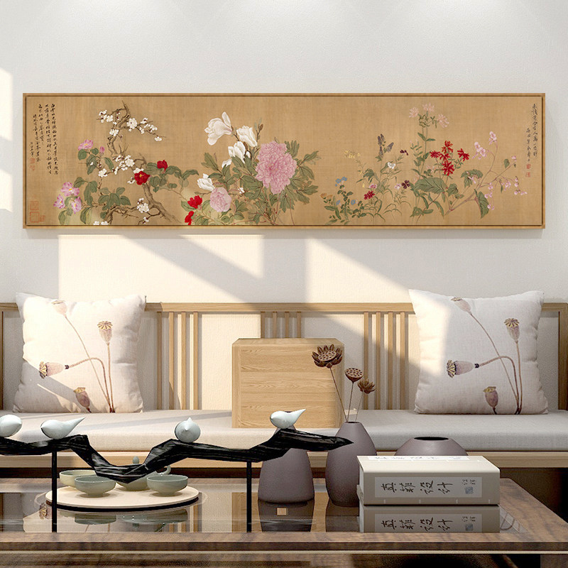 白玉兰图国画卧室床头挂画百花图花鸟新中式客厅沙发背景墙装饰画