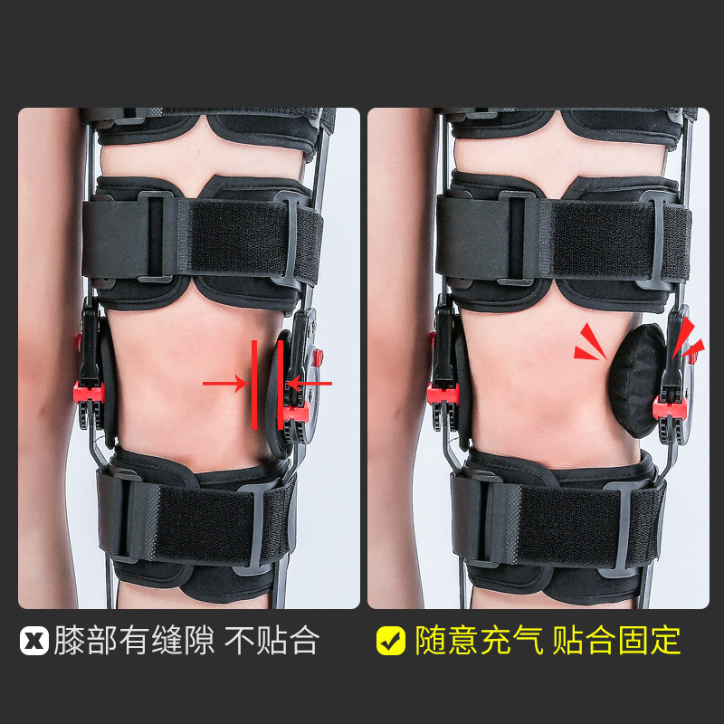 可调节膝关节固定支具半月板护膝盖活动支架骨折护具