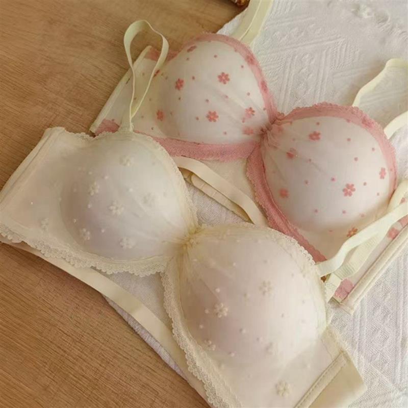 无痕内衣女小胸聚拢显胸大不空杯平胸专用上托无肩带抹胸少女文胸