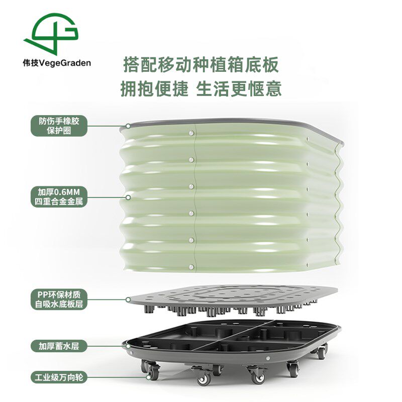 移动金属种植箱户外阳台楼顶种花种菜专用箱铝合金花箱子蔬菜花盆