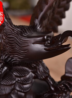 老鹰黑檀木雕工艺品摆件大鹏展翅鹰公司开业礼品办公室桌面艺术品