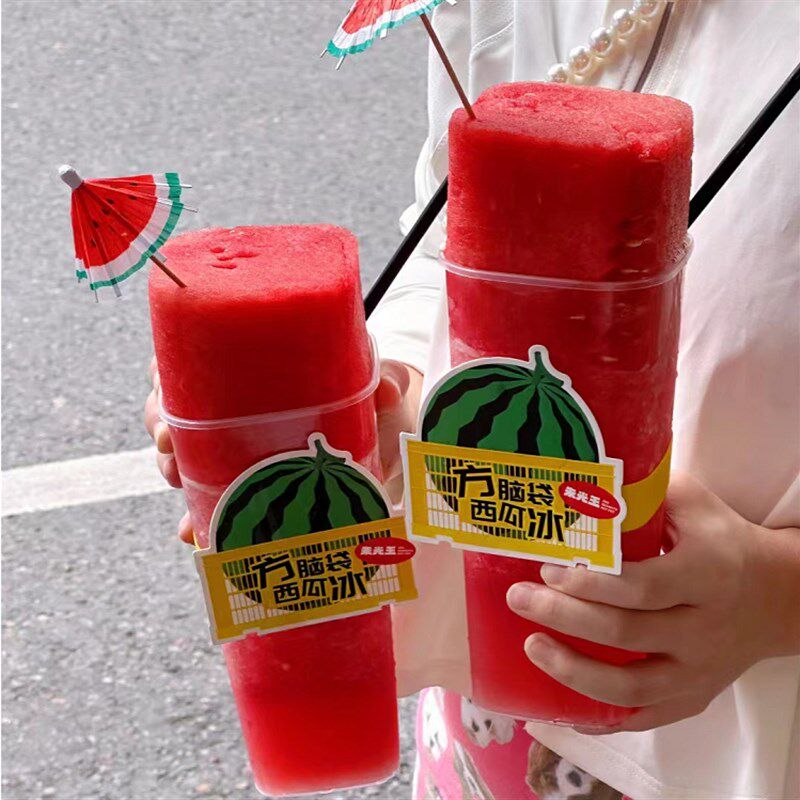西瓜冰打包桶方脑壳杯子食品级水果店专用盒子带盖塑料商用杯果切
