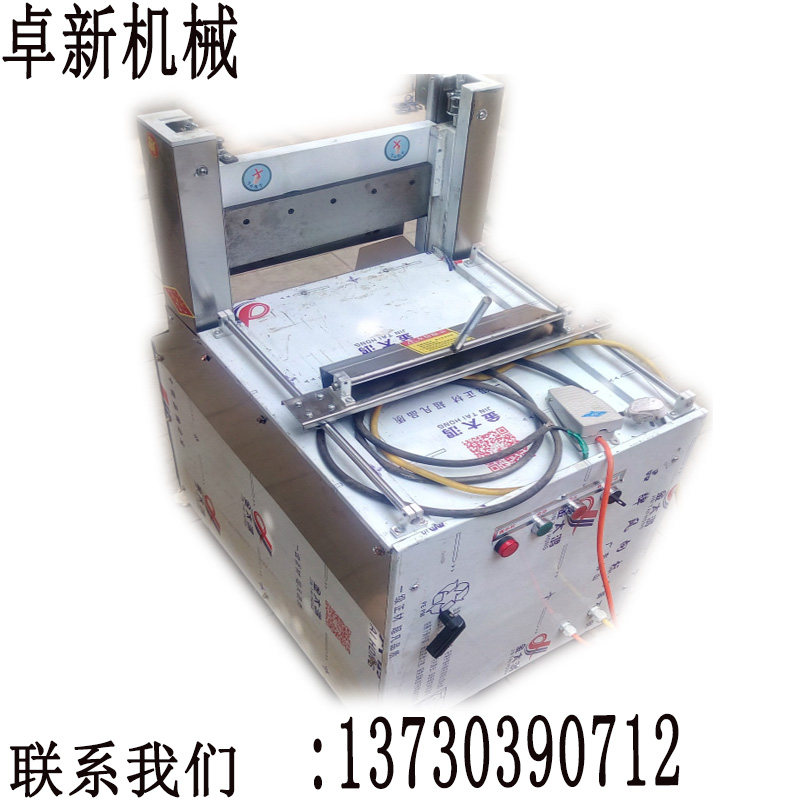 新型剁大骨头切骨机铡骨砍骨机商用电动家用小型铡牛羊排骨切肉机