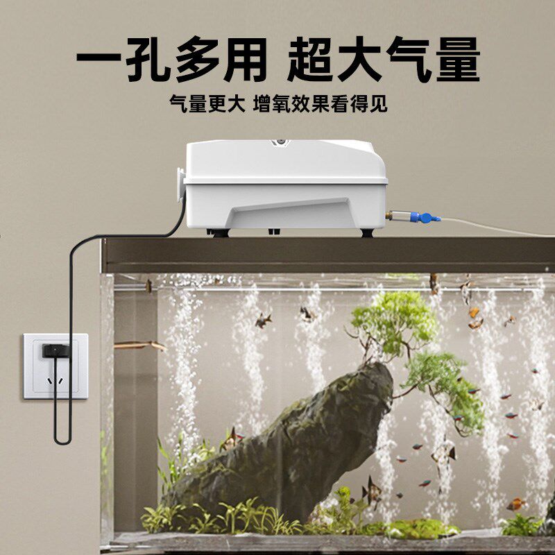 大拇指增氧机卖鱼专用养鱼氧气泵充氧机充电氧气机钓鱼增氧打氧机