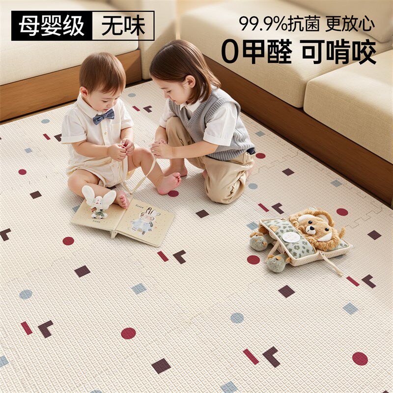 儿童家用加厚无甲醛婴儿爬爬垫拼接地垫宝宝客厅专用泡沫防摔垫