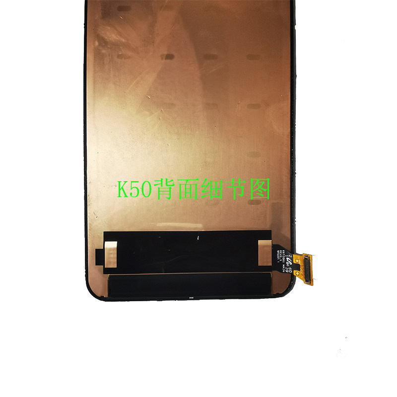 适用红米K40 K40S K40pro K50 pro黑鲨4 4s 屏幕总成原装总成拆机