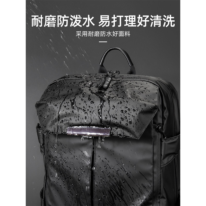 笔记本电脑背包男大容量防水商务通勤双肩包男款多功能大学生书包
