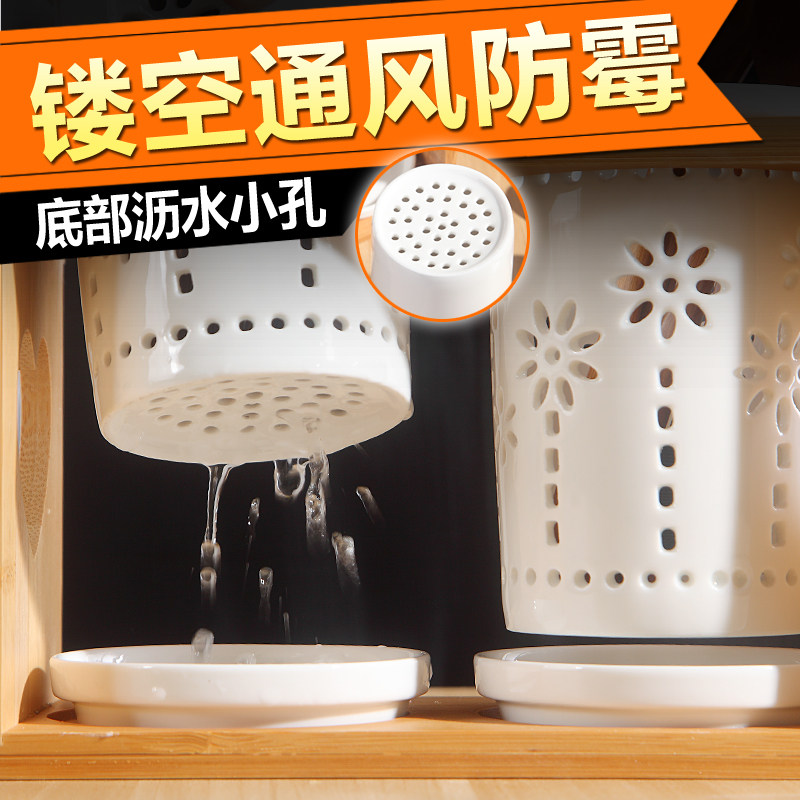 北欧风陶瓷筷子筒筷架沥水防霉家用盒餐具筷笼收纳盒筷子篓置物架