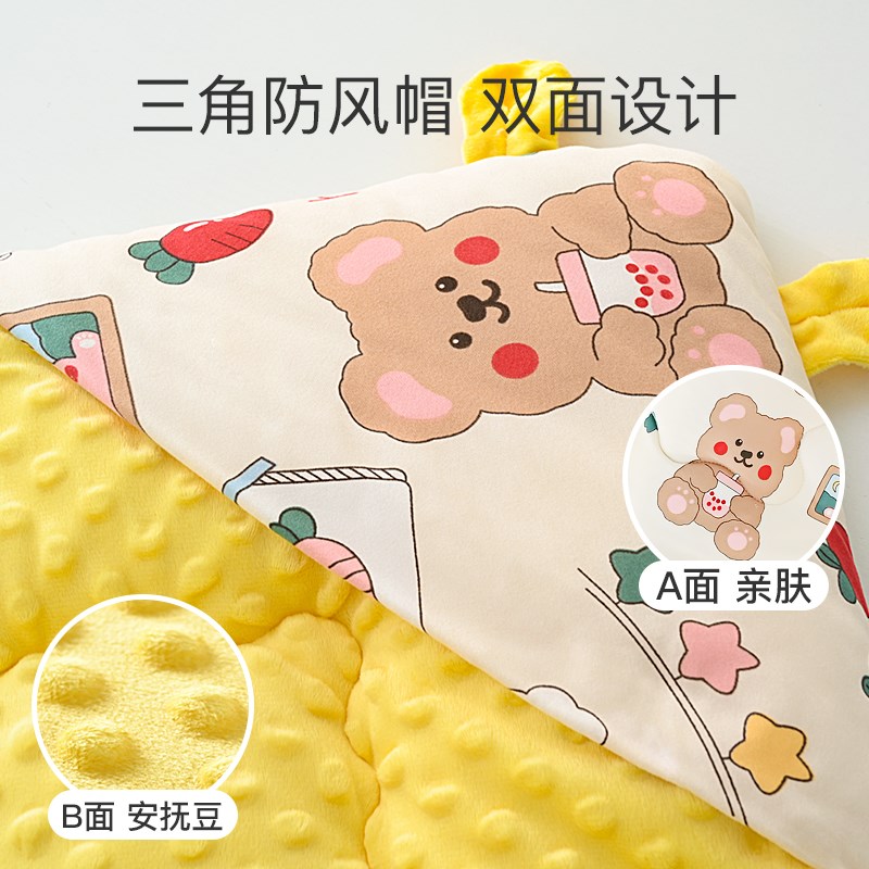 婴儿包被新生儿抱被豆豆绒秋冬季加厚初生宝宝外出抱毯产房包裹被
