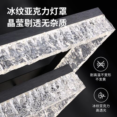 客厅灯中山灯具现代简约大气高端冰纹客厅主灯2025新款吸顶灯客厅