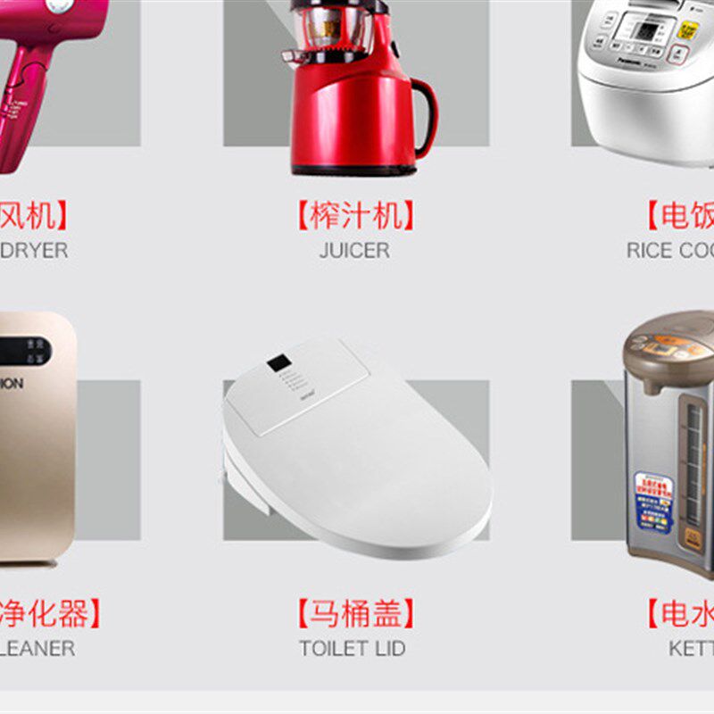 大功率国外电器AC110V转220V伏变升交流电降压通用电源转换变压器