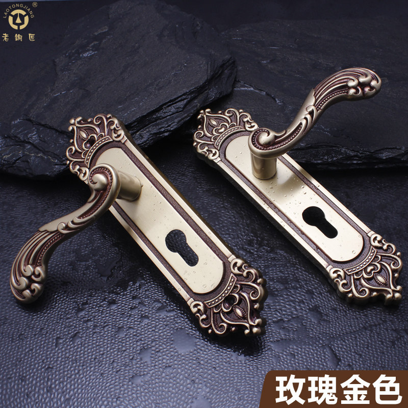 老铜匠全铜门锁简约双锁舌设计 欧式仿复古大门锁适用35-50mm