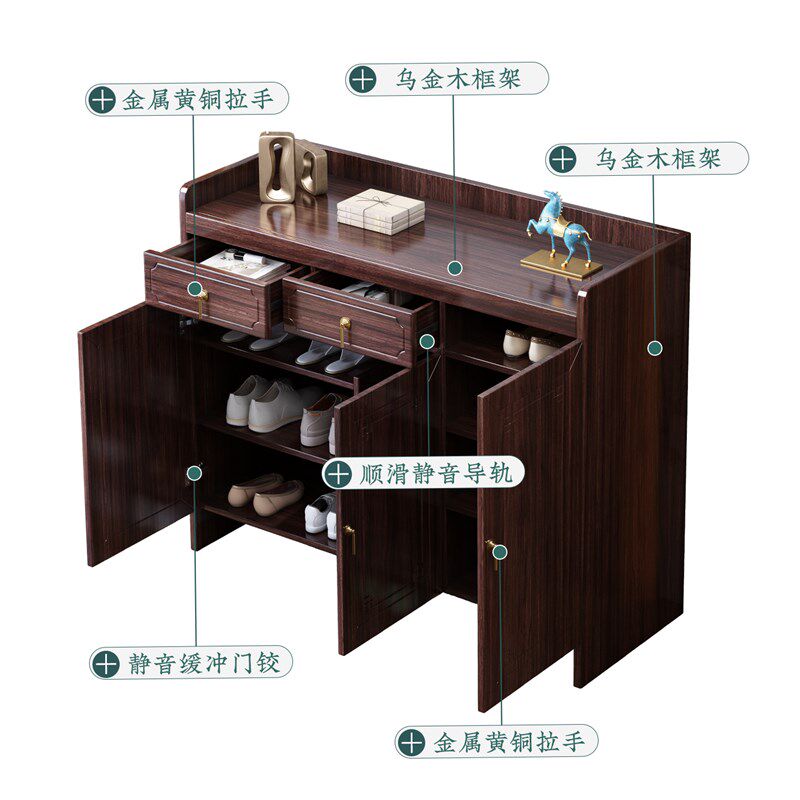 乌金木实木鞋柜新中式客厅入户家用门口放鞋柜子靠墙储物收纳柜