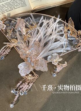 新中式粉色古风羽毛扇子汉服配饰流苏装饰婚礼喜扇工艺扇团扇