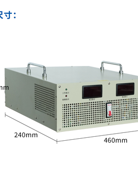 6000W-8000W大功率直流可调开关电源220V15V24V30V36V48V110V