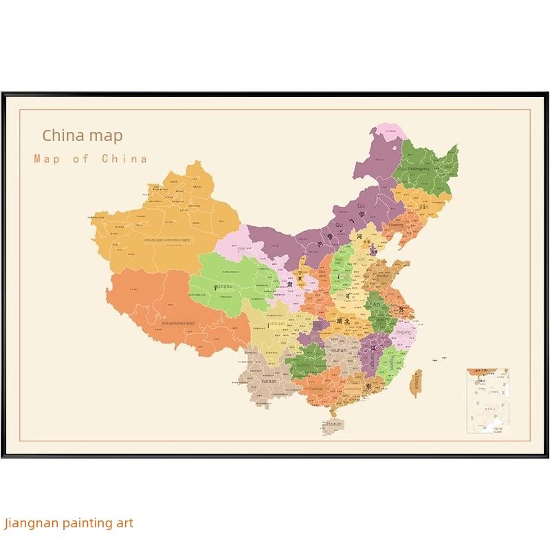 定制可标记磁地图旅行足迹记录中国旅行挂画墙装饰相框照片墙