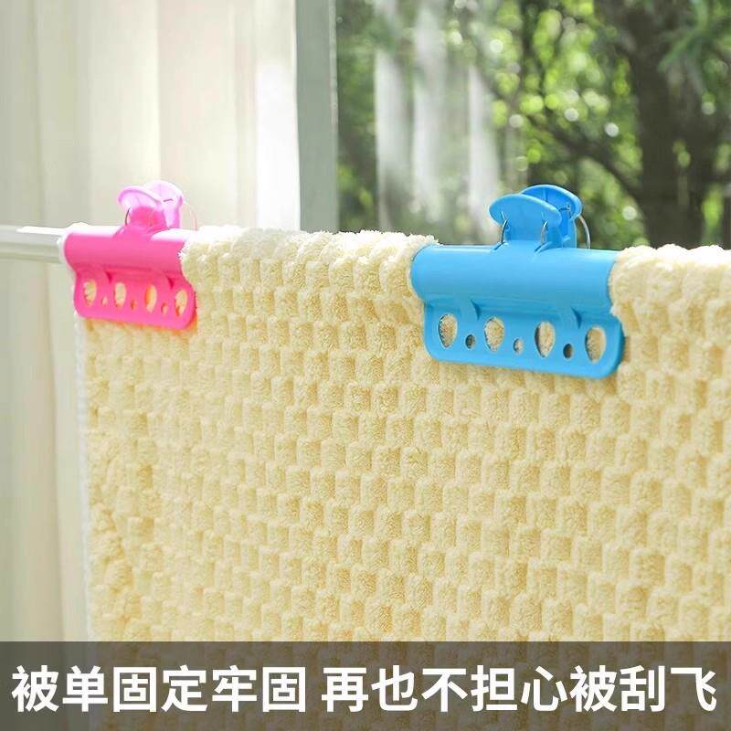 防风夹子晾衣夹晾晒杆衣架固定器卡扣强力晾晒被子衣服多功能万用