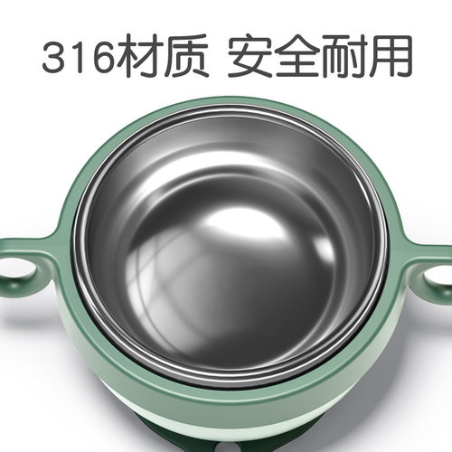 宝宝注水保温碗儿童学吃饭训练餐具不锈钢辅食碗吸盘碗婴儿辅食碗
