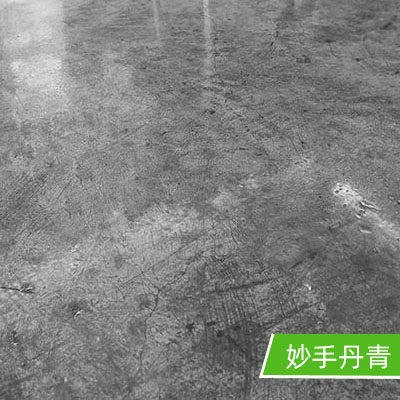 仿古耐磨地坪漆水泥地面漆水泥复古漆水性环氧树脂艺术漆防水防滑