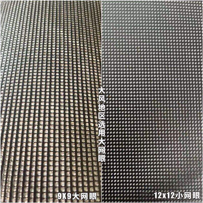 自卸车篷布帆布防风黑网加厚轮胎货车渣土电动环保自动卷网布甩杆