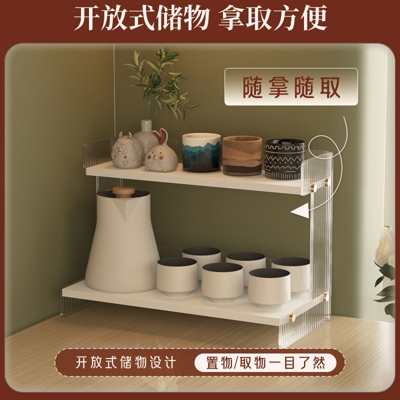 桌上轻奢置物架香水展示架陈列架高级感亚克力收纳架桌面双层杯架