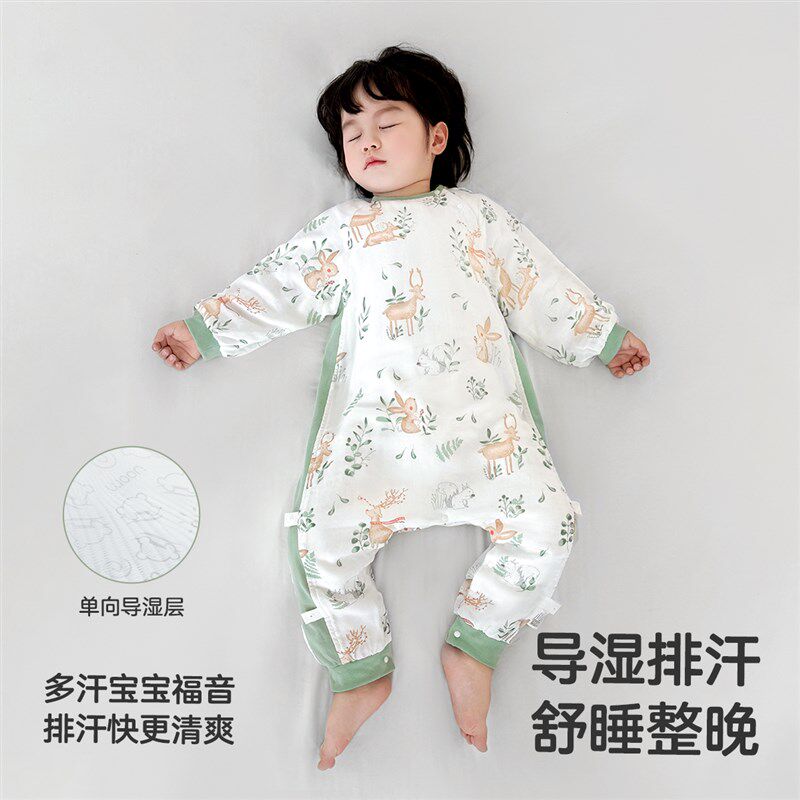 婴儿竹棉纱布睡袋春秋款宝宝分腿防踢被子儿童夏季空调房护肚睡衣