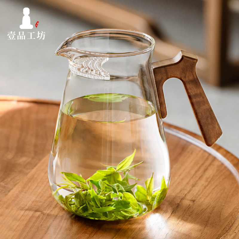 玻璃绿茶杯月牙过滤泡茶杯子公道杯耐高温茶水分离个人专用杯办公