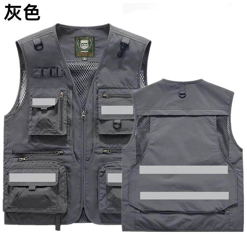 反光马甲多口袋安全员道路救援工作服应急管理工装背心