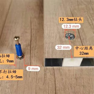 18焊接板四合一连接件铝合金全铝家居配件锁扣板式家具了衣柜橱柜