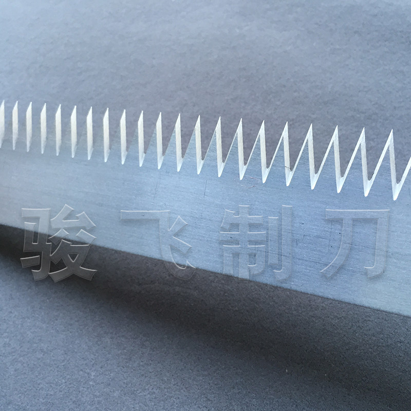 非标定制齿形切刀 印刷机薄膜切断刀包装机锯齿形切刀 接纸机刀片