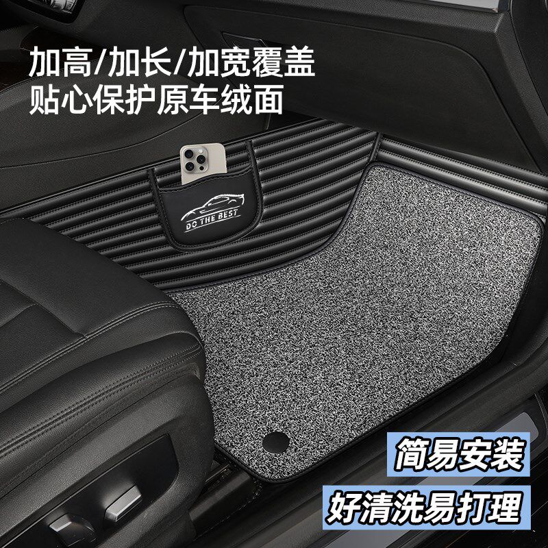 适用于马自达cx5脚垫全包围原厂21/2022款新长安cx-5汽车专用脚垫