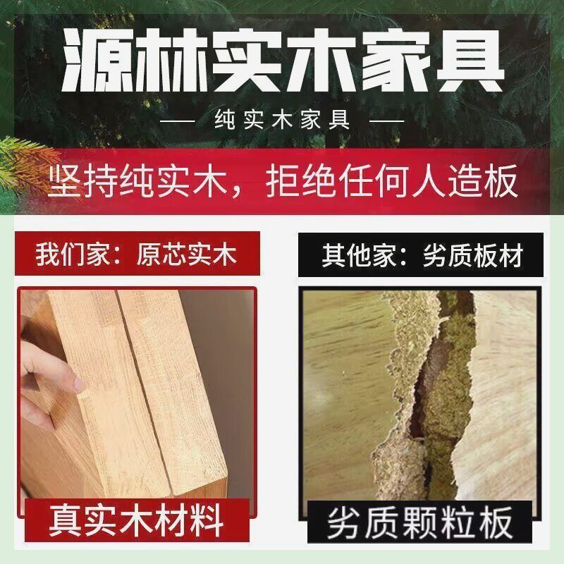 五斗柜收纳柜实木特价清仓经济型卧室客厅柜子储物柜抽屉柜斗柜