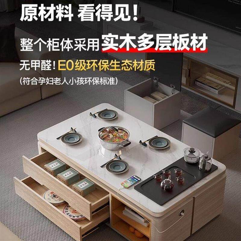 实木功夫茶几泡茶一体带电磁炉餐桌智能烧水壶岩板茶桌多功能茶台