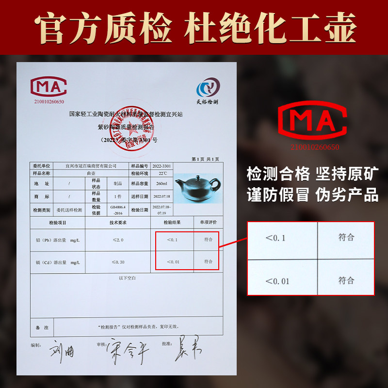 宜兴紫砂壶一帆风顺大师家用功夫茶具纯全手工原矿紫茄泥茶壶曲壶