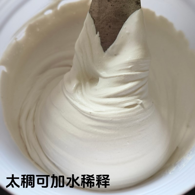 水性原子灰木器腻子修补膏家具木材裂缝门框破损修复打底补土找平