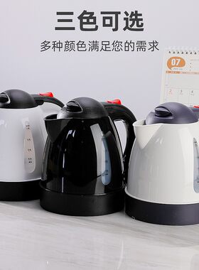 便携式车载烧水壶汽车大货车12v24v电热水壶点烟器泡茶烧水杯