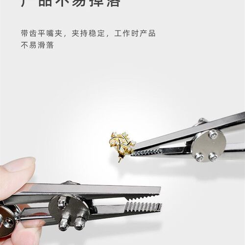 焊接夹具焊台多功能夹台焊接辅助工具万向pcb支架维修电路焊接台