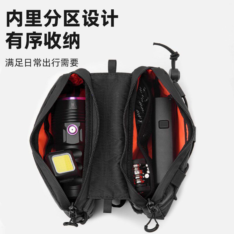塔斯队长自行车包前梁包山地车包公路车包骑行装备包便携式小包