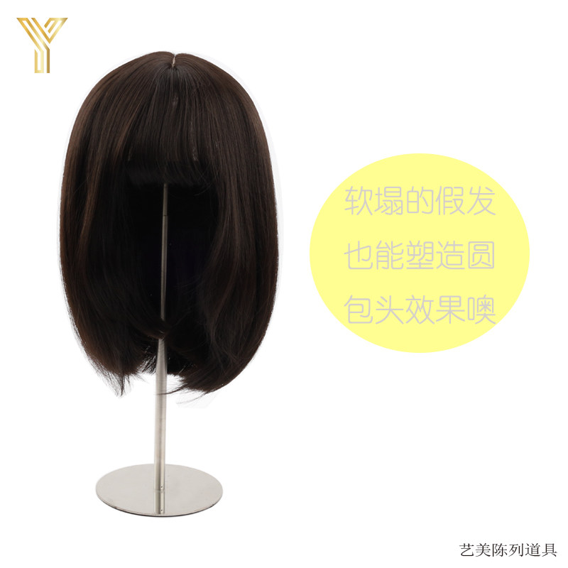 简约不锈钢帽子架展示架帽托服装店卖帽子的展架陈列落地帽架帽撑