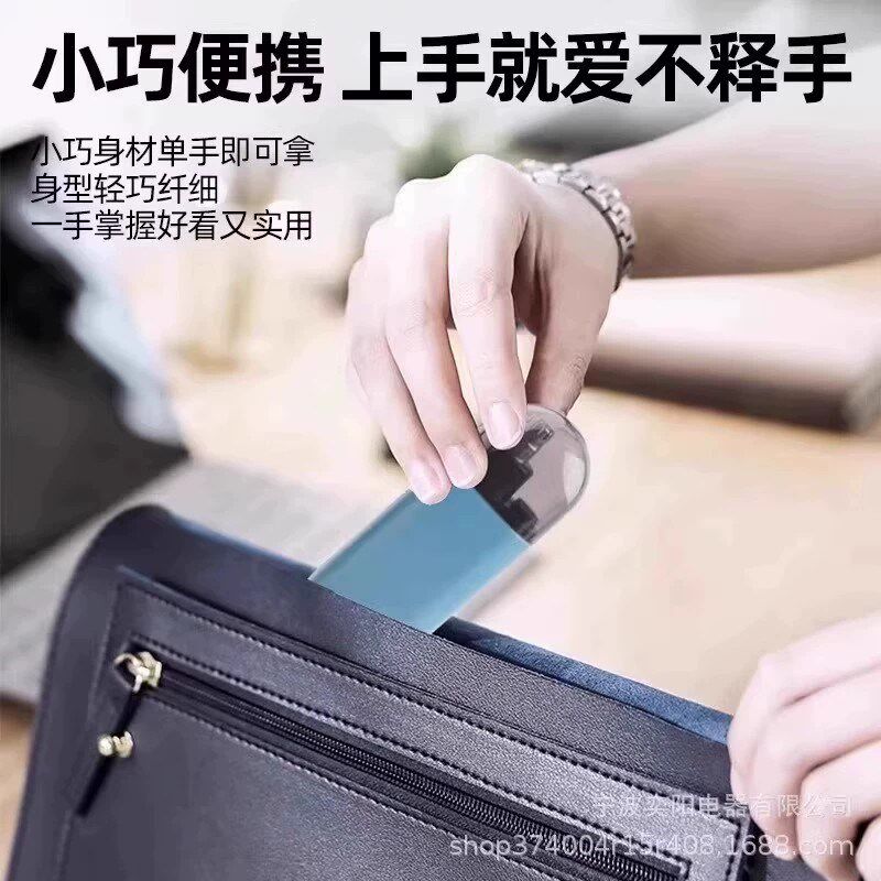 【下单立减50】充电鼻毛修剪器男士女士鼻毛修毛器刀头ZC